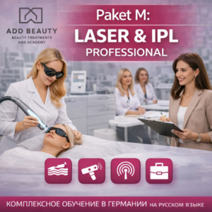 Paket M: Laser & IPL Professional + Rabatt für Business Kurs + Seminar Christina